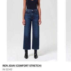 Agolde Ren Jean in Echo - Dark Blue